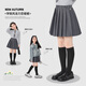 迪士尼兒童新款半身裙秋季短裙童裝百褶裙女童裙子學(xué)院活力百褶裙 灰170