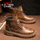 公牛世家馬丁靴秋冬短靴潮流百搭機車(chē)靴女英倫風(fēng)厚底加絨工裝靴鞋子男 棕色 42 【標準運動(dòng)鞋尺碼】