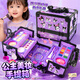 赟婭兒童化妝品玩具套裝小孩公主彩妝盒指甲油全套6-14歲女孩生日禮物 夢(mèng)幻典雅美妝箱【送卡通貼紙+樹(shù)脂頭】