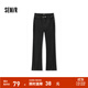 森馬（Semir）森柔牛仔|牛仔褲女開(kāi)叉長(cháng)褲潮流夏時(shí)尚顯腿長(cháng)高腰喇叭褲港風(fēng) 牛仔水洗黑98201 27