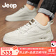 Jeep吉普小白鞋男2025冬季新款真皮透氣休閑鞋男軟底防滑運動(dòng)板鞋男 米色(運動(dòng)碼) 41 (255mm)