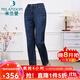 米蘭登（MILANDON）2024秋冬新款中老年女裝媽媽裝高腰顯瘦休閑牛仔直筒長(cháng)褲1P310045 蘭色 XL