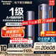 松下（Panasonic）馭風(fēng)者A+級新風(fēng)換氣新一級能效節能雙擎高濃度納諾怡除菌智能控制圓柱式空調柜機帶空氣質(zhì)量感應燈 3匹 一級能效 J27FQ10A離線(xiàn)語(yǔ)音