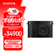 富士（FUJIFILM）GFX100RF 無(wú)反中畫(huà)幅相機 35mmF4固定鏡頭 黑色（1.02億像素 3檔數碼變焦 鏡間快門(mén) 僅735g）