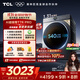 TCL 小黃人·大眼萌AI超級筒T7R PRO 10公斤直驅洗烘滾筒洗衣機全自動(dòng)國家補貼以舊換新G100T7R-HDIS