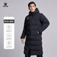 卡爾美（KELME） 冬季長(cháng)款棉服男戶(hù)外運動(dòng)連帽棉衣防風(fēng)加厚保暖足球訓練外套 黑色 L 【175/92A】