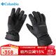 Columbia哥倫比亞手套冬季男秋冬戶(hù)外登山騎行保暖防寒 CM2614 010 M