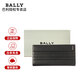 巴利（BALLY）25年秋冬新款錢(qián)包男士商務(wù)簡(jiǎn)約中長(cháng)款錢(qián)包錢(qián)夾手拿包 6308479 黑色