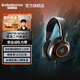 賽睿（SteelSeries）Arctis寒冰5電競游戲耳機降噪Nova3頭戴耳麥RGB炫光臺式組裝電腦游戲耳機鼠標墊組合套裝可選 Nova3【寒冰5升級款】