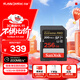 閃迪（SanDisk）256GB SD內存卡 4K V30 U3 C10 相機存儲卡 讀速200MB/s 寫(xiě)速140MB/s 微單/單反相機內存卡