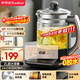 榮事達（Royalstar）養生壺煮茶器燒水壺電熱水壺2L大容量家用辦公保溫316不銹鋼恒溫玻璃花茶壺YSH2018濾網(wǎng)