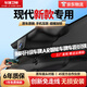 車(chē)捷衛視現代專(zhuān)用免走線(xiàn)高清行車(chē)記錄儀ix35途勝達伊蘭特庫斯途菲斯索納塔 【單鏡頭】4K+64G內存卡+聲控+錄音+AR 現代ix35途勝勝達瑞納悅動(dòng)朗動(dòng)伊蘭特名圖