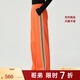 哥弟（GIRDEAR）女裝2025秋季新款減齡休閑校服運動(dòng)套裝女140010 110010 暖陽(yáng)橙-褲子 L (4碼)