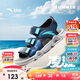 安踏兒童運動(dòng)涼鞋男大童2025夏季透氣魔術(shù)貼露趾沙灘鞋A12326962I