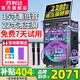 萬(wàn)利達音響A15家庭KTV音響套裝2025年新款W30一體機家用點(diǎn)歌機戶(hù)外廣場(chǎng)舞音響帶顯示屏唱歌K歌全套卡拉ok 標配款【A15爆款】15吋低音+22吋旋轉屏