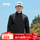 Jeep吉普高檔半開(kāi)襟拉鏈立領(lǐng)衛衣男2025新款秋冬舒適透氣體恤衫上衣 深空灰 XL （145-160斤）
