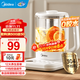 美的（Midea）1.5L大口徑全自動(dòng)煮茶壺 12小時(shí)恒溫花茶壺 多段控溫煮茶器 智能預約燒水壺帶茶漏 1.5L 新款【304不銹鋼】YS15P-Y2