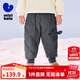 迷你巴拉兒童羽絨褲新款男女童寶寶外穿秋冬款白鴨絨保暖褲子【三防】 【三防拒水絨】星空灰 90 cm 充絨量22.1g