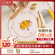 樹(shù)可鉑金硅膠揉面墊食品級加厚家用面板案板和面板烘焙案板搟面墊和面 70*50cm橘貓揉面墊 到手0異味