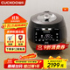 福庫（CUCKOO）黑晶鉆電飯煲家用2-8個(gè)人韓國原裝進(jìn)口大容量高壓電飯鍋智能語(yǔ)音定時(shí)多功能IH高壓鉆石聚能內膽 AH1080FD 5L