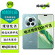 榮耀Magic6 Magic6 Pro 二手5G手機 單反級榮耀鷹眼相機 巨犀玻璃 第二代青海湖電池 海湖青【Magic6Pro】 16GB+512GB 99新 嚴選電池效率97-100%