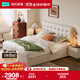 林氏家居真皮床包豪斯意式皮藝雙人床軟包主臥氣動(dòng)儲(chǔ)物床1.8米x2米床PC067