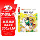 柳林風聲 彩圖注音版 世界名著 小學語文課外閱讀經(jīng)典叢書 大語文系列