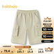 巴拉巴拉兒童短褲男童2025夏季女童大童褲子速干工裝褲中褲潮208225110204