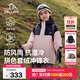 伯希和（Pelliot）戶(hù)外兒童沖鋒衣男女三合一防風(fēng)防水春夏夾克外套134301043黑粉160