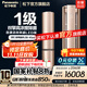 松下（Panasonic）3匹新一級能效節能 雙擎高濃度納諾怡X除菌凈化 wifi智控 自清潔圓柱柜立柜式空調 LED顯示屏幕 3匹 一級能效 雙風(fēng)道 D27FQ10N 金色