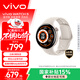 vivo WATCH 5 藍牙 月光白 全天候心率血氧監測血壓功能 全新藍河操作系統 iOS跨系統兼容智能手表