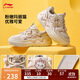 李寧奶酪3.0丨減震回彈經(jīng)典休閑鞋女子2025新款時(shí)尚百搭運動(dòng)鞋AGCV346