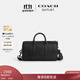 蔻馳（COACH）奧萊男士男包VENTURER 27號行李包手提包斜挎包旅行通勤單肩包 QB/黑色