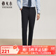雅戈爾（YOUNGOR）休閑褲子男士混紡彈力針織褲高支高密面料舒適挺括2025新品 深藍VCZZ319920FWA 33 175/82A （2尺5）84cm