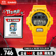 卡西歐（CASIO）手表 G-SHOCK  6900 30周年款男士運動(dòng)日韓手表 DW-6900TR-9PR