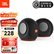 JBL PEBBLES Mini BT2 小蝸牛藍牙二代 筆記本電腦音箱 USB接口 手機 USB/藍牙連接 黑色一對