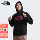北面（The North Face）北面衛衣25春夏情侶戶(hù)外保暖休閑印花舒適連帽衫8CFV/8D7S/8D7T 8CFV/JK3 XL