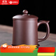 金鑲玉茶杯 宜興原礦紫砂杯家用泡茶杯辦公杯功夫茶具禮盒裝 富貴蓮花
