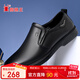 SPIDERKING蜘蛛王皮鞋男士秋季牛皮英倫商務(wù)休閑一腳蹬軟底爸爸鞋 黑色 41