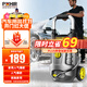 POHIR德國博赫爾高壓洗車(chē)機家用220v高壓水槍高壓清洗機便攜洗地洗空調