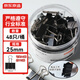 京東京造【熱門(mén)商品】4#黑色長(cháng)尾夾燕尾夾25mm（48只）票夾鳳尾夾蝴蝶夾票據夾金屬票據文件夾