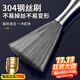 錫潔刷鍋神器不銹鋼絲長(cháng)柄刷鍋刷子廚房專(zhuān)用洗鍋刷不易傷鍋家用清潔刷