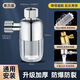 九牧王世家熱水器前置過(guò)濾器過(guò)濾雜質(zhì)電熱水器進(jìn)水專(zhuān)用自來(lái)水過(guò)濾阻垢凈水器 加厚精通頭前置過(guò)濾器(4分）1個(gè)