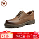 駱駝男士磨砂牛皮厚底增高舒適休閑工裝鞋 P13A201013 黃棕 42