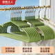 金貴夫人衣架防滑無(wú)痕加粗成人浸塑衣服架牛油果綠20只裝