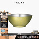 TAIC 太可鈦度純鈦雙層隔熱防燙飯碗鈦碗成人居家個(gè)性健康便攜鈦餐具 莫奈·流光金400ml