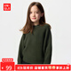 優(yōu)衣庫【驚喜價(jià)】童裝男童女童souffle yarn舒芙蕾針織衫478142 58 深綠色 160