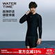 WATERTIME /水川 泳衣男上衣套裝長(cháng)袖潛水服防曬金字塔游泳衣速干浮潛沖浪 黑色【上衣+及膝泳褲】 XL