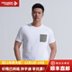 龍牙（Dragon Tooth）【滿2件-100】先鋒2號(hào)男士短袖速干圓領(lǐng)拼色口袋T恤吸汗透氣運(yùn)動(dòng) 白色 M 175/96A