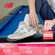 NEW BALANCE 運(yùn)動鞋男鞋女鞋舒適百搭戶外休閑鞋5740系列M5740TA